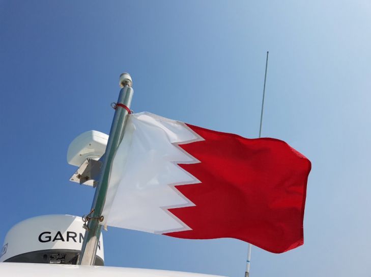 Bahrain: eine Alternative zu Dubai und Abu Dhabi